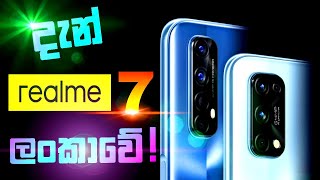 Realme 7 | Sinhala Review \& Unboxing in Sri Lanka