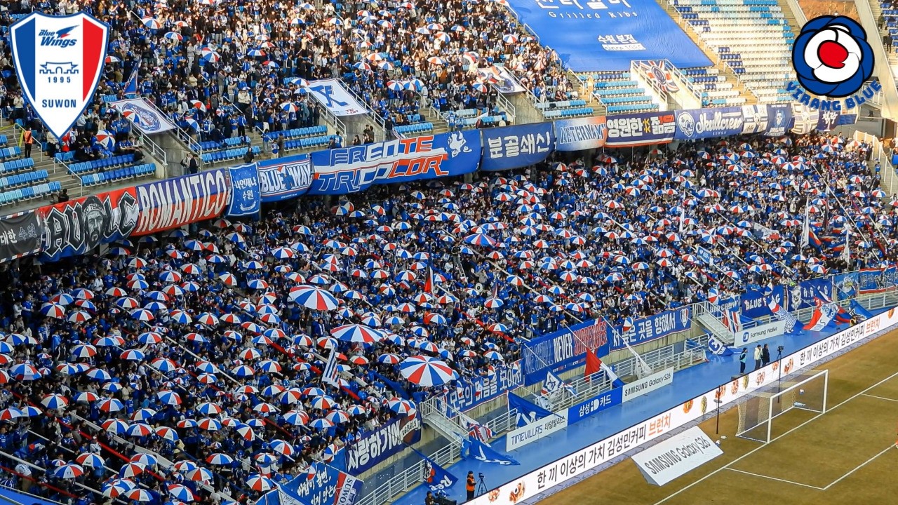 수원삼성 vs 서울이랜드 개막전 응원 풀영상