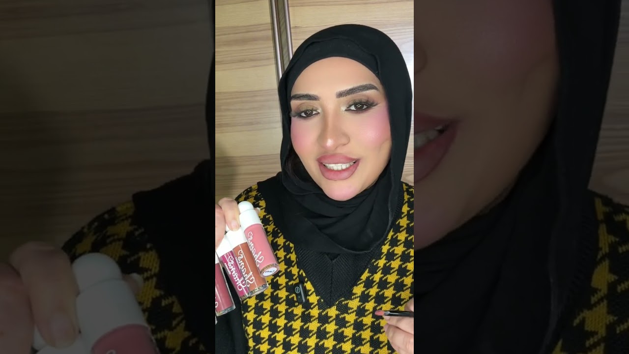اخيرا هنجرب براند مصريه مشهوره اوي ونشوف درجات lip gloss 