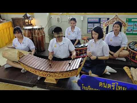 ชนะเลิศ ระดับประเทศ เดี่ยวระนาดเอก