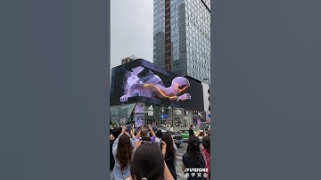 Advance Technology | Artificial Intelligence | #3d #coolgadgets  #hologram