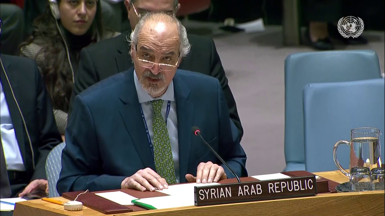Заявление посла Сирии Башара аль-Джафари перед заседанием Совета Безопасности по ситуации в Сирии