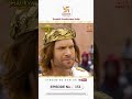 Streaming Now च द रग प त म र य Chandragupta Maurya Ep 151 Swastik Productions India Shorts Streaming Now च द रग प त म र य Chandragupta Maurya Ep 151 Swastik Productions India Shorts
