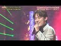 BKTAU246 迷宮のマリア6(作詞大賞ノミネート) 辰巳ゆうと (2024)241207 vL HD