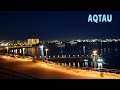 Топ место в Актау для туриста. Смотровая площадка на Наскальной тропе - 1 Minute Story NS