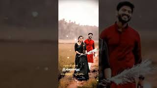 Nenjukulle Innarunnu Song 😔