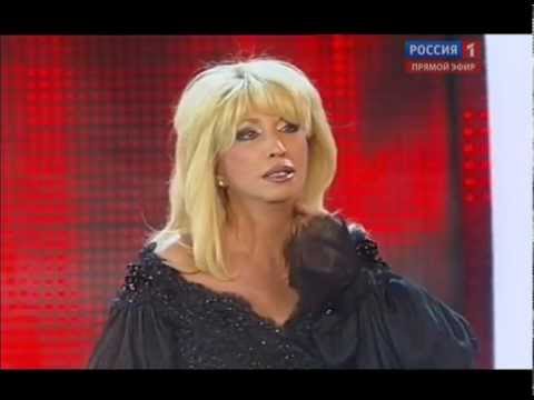 Ирина Аллегрова - Пролог