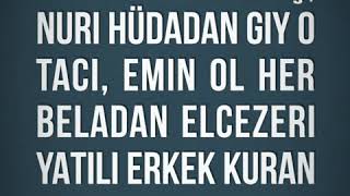 Elcezeri Kuran Kursyu Ve Medrese