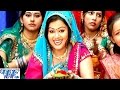      aadit lihi mor araghiya  anu dubey  bhojpuri chhath geet 2016 new