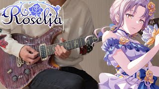 Talk to My Tone / Roselia【BanG Dream!】(Guitar cover)