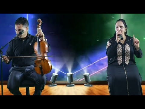 Mbark Olmazan Samira Itzer Ayma Tbda Donit Ayilanامبارك أولمزان سميرة إتزر أيما تبضا دونيث 