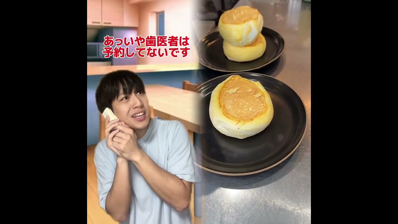 POV 最高の作品  🥉ASMR リラックスストーリーコレクション | TikTok の POV コレクション