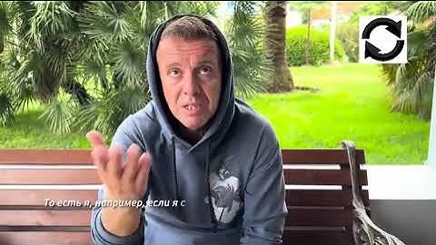 Андрей Губин ИНТЕРВЬЮ в Сочи Новая Волна 26.08.2024