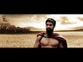مقطع من فيلم 300 محارب بالبورسعيدي 