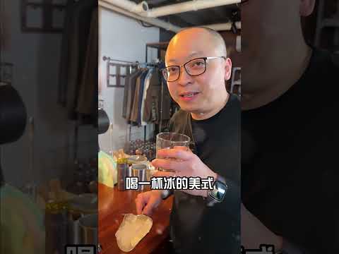 在家就能做的精品美式咖啡，你学会了吗？#咖啡 #咖啡豆