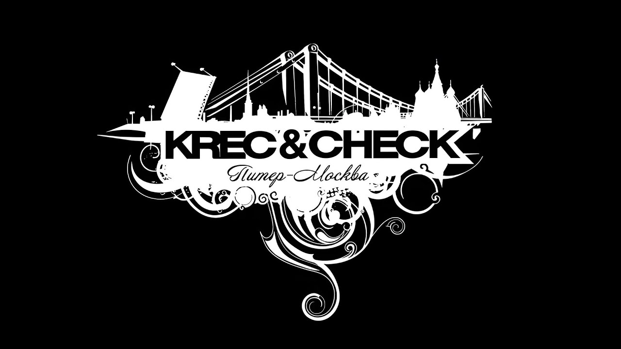 Assista a KREC & Check - Этот мир no YouTube Assista a KREC & Check - Этот мир no YouTube