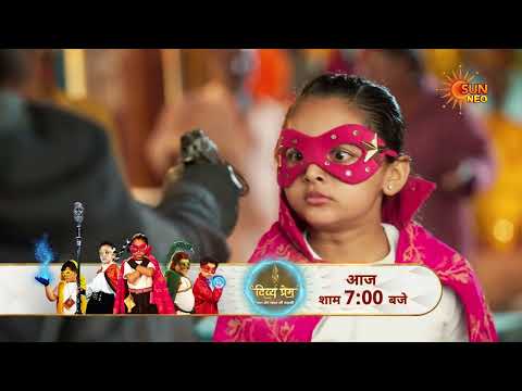 Divya Prem: Pyaar aur Rahasya ki Kahaani | Preview | Mon - Sat | 7:00 PM | @sunneo