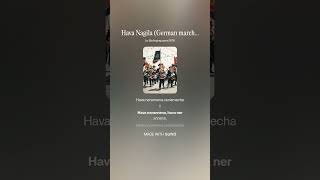 #shorts #HavaNagila #march #reels #military #music #jewish #viral #song #pop #top #funny#new #german