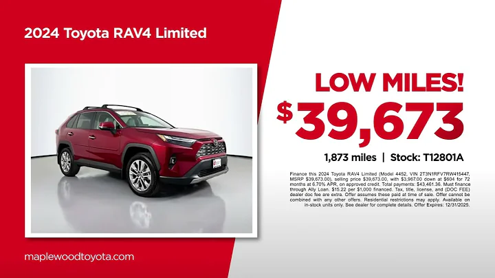 Used SUV 12/18/2025 6617474