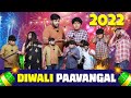 Diwali Paavangal 2022  Parithabangal