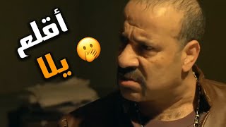قصفة جبهة من بتوع محمد سعد بس عالمي