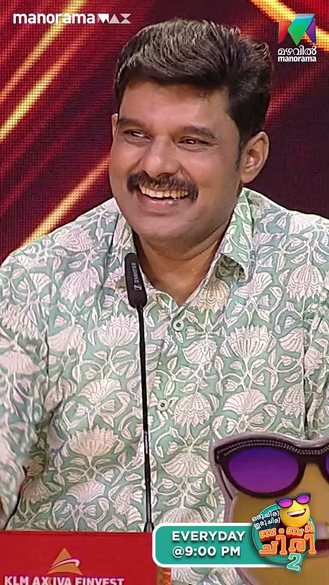 എനിക്ക് പ്രസവിക്കാൻ മാത്രമേ അറിയൂ സാറേ... ? #ocicbc2 | EPI 527