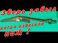 ВЫШЕ ПОНИМАНИЯ! ОТКУДА ТАКАЯ НАСЛОЁНКА? ЗНАЧИМАЯ НАХОДКА, КОП ПО СТАРИНЕ 2020,БРОНЗОВЫЙ НОЖ!Фильм229