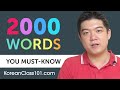 2000 Words Every Korean Beginner Must Know 2000 Words Every Korean Beginner Must Know