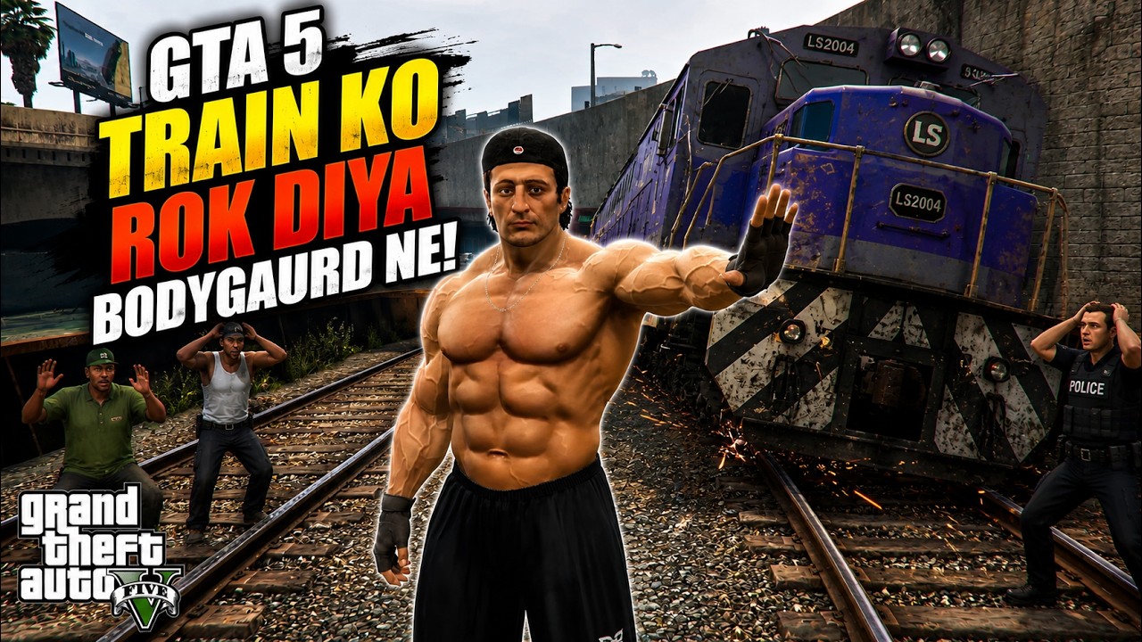 GTA 5 Gameplay Live बॉडीगार्ड के साथ ये क्या कर दिया