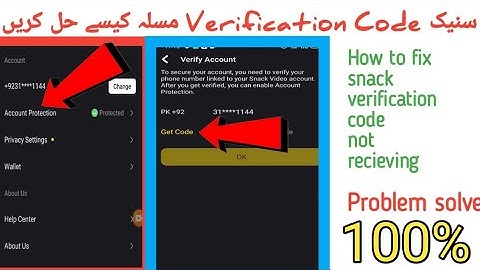 How to Fix Snack Video Verfication Code not ReCieving problem solve #snackverificationcodenotrecieve