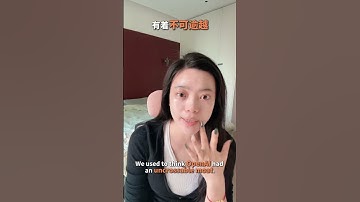 OpenAI拉响最高红色警报#openai #chatgpt #google