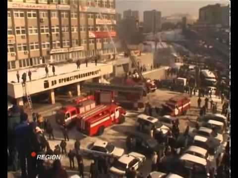 Крупный Пожар Во Владивостоке Видео