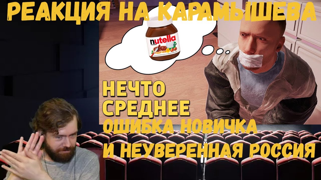 Твои любимые реакции. Твои любимые реакции