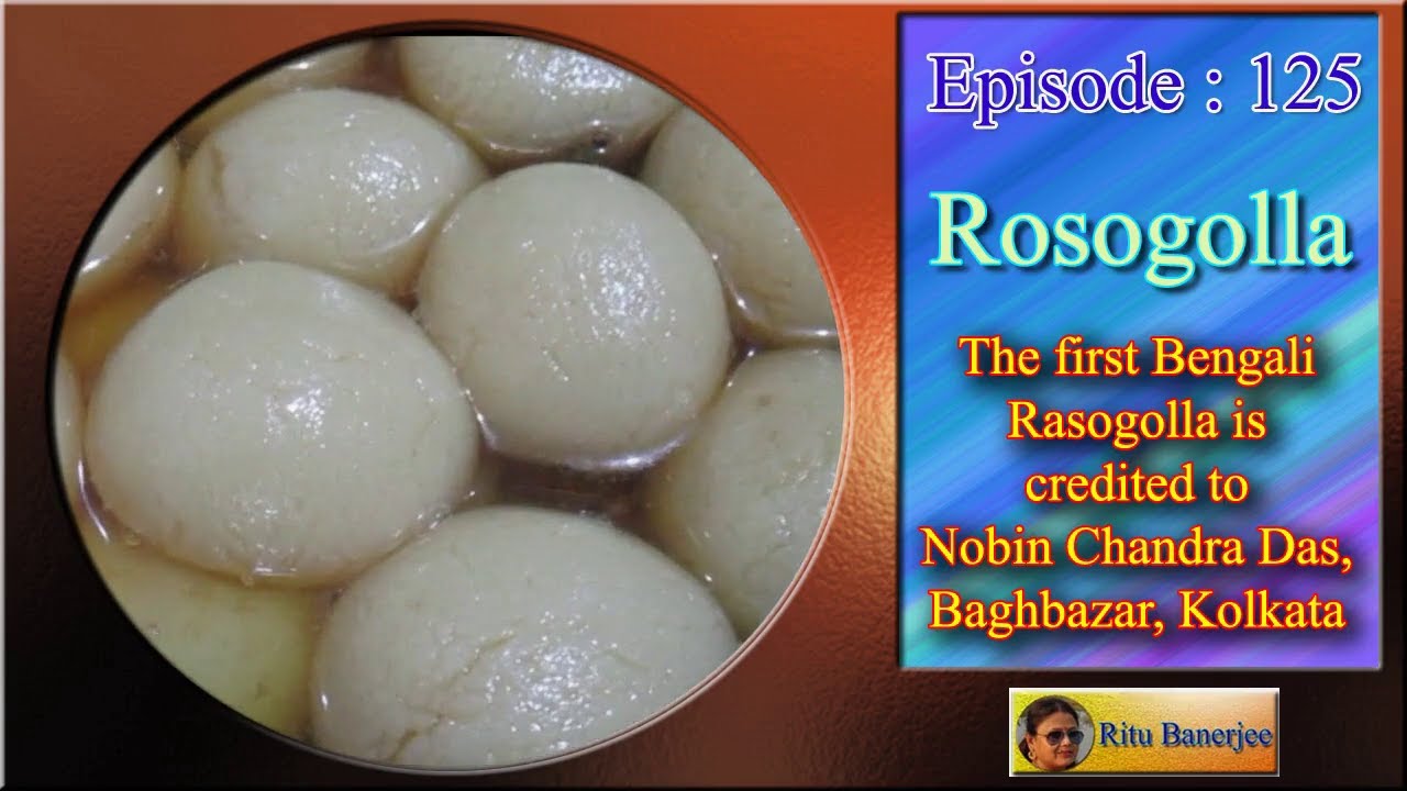 Rasogolla - রসগোল্লা - रसगुल्ला रेसिपी by Ritu Banerjee