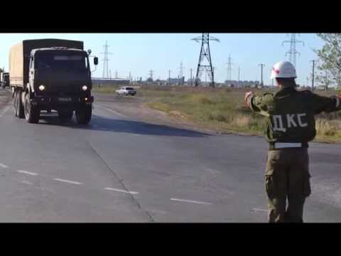 105 Отдельная бригада материально технического обеспечения1