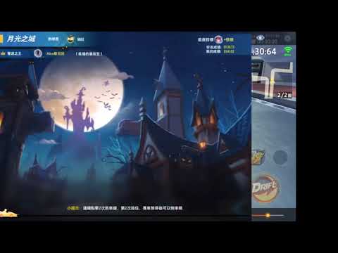沙漠領主重出江湖！！！