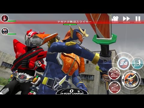 Kamen Rider【仮面ライダー シティウォーズ】Lv.100 イマジンクエスト