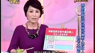 20140114 命運好好玩 03