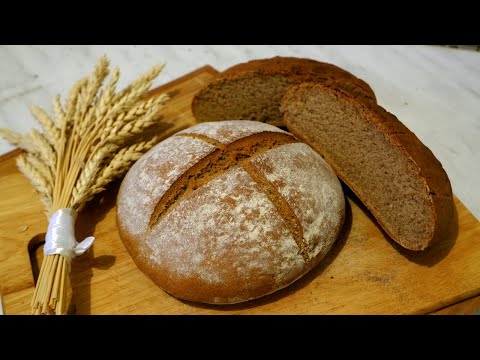Видео: Всё дело в цельном зерне. Швейцарский ржаной хлеб Roggenmischbrot