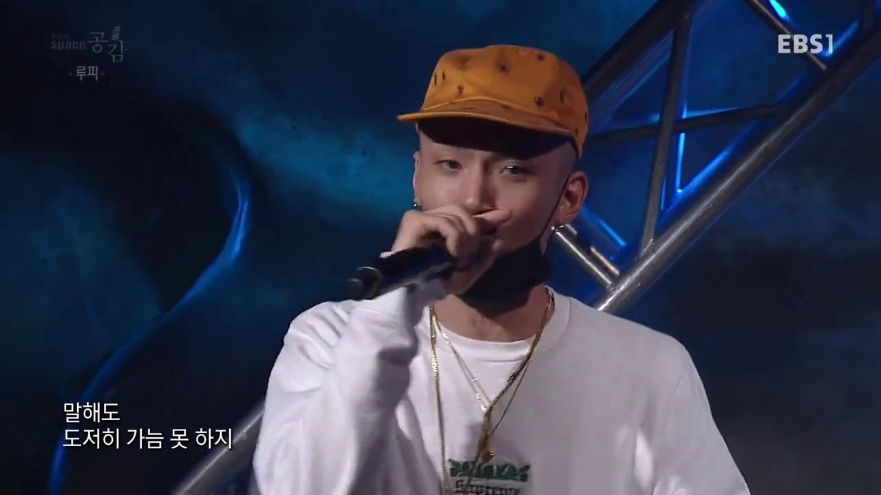 나플라(NAFLA) & 루피(LOPPY) - Vegas. 720HD