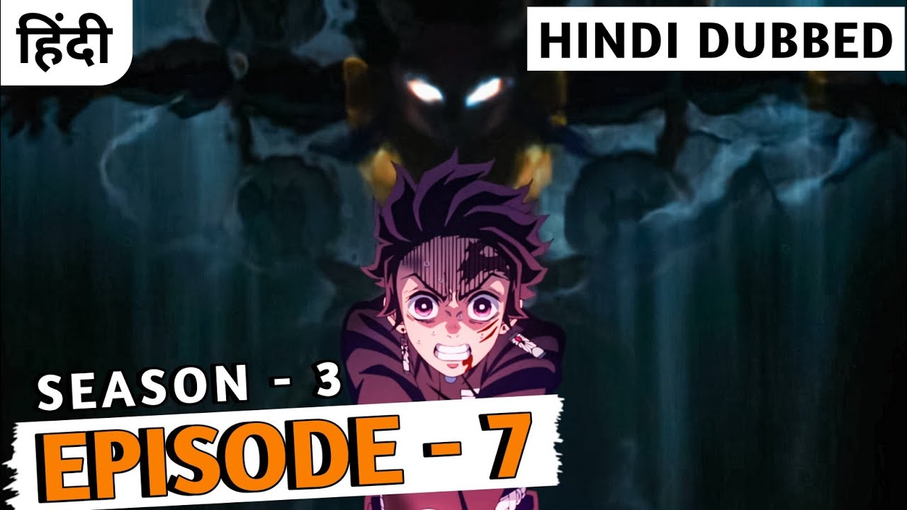 Demon Slayer Season 3 Episode 7 English Dub Now Available On