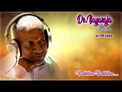 Padiththen Padiththen (படித்தேன் படித்தேன்)