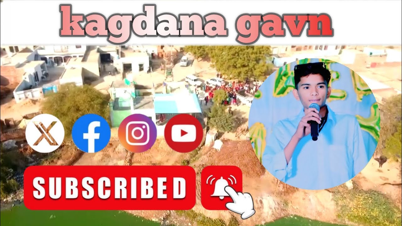 Kagdana gavn || drone video ||  Rajesh Kumar kagdana vlogs