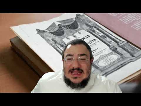 Baba Metsia 88a - Youtube