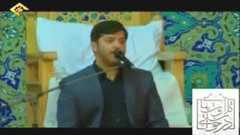 الزلزلة والفجر 27-30 - رائعة جداً - القارئ جواد فروغي