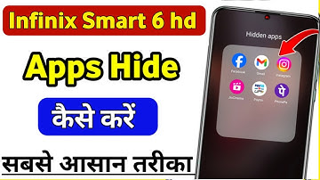 Infinix smart 6 hd me app hide kaise kare | how to hide app in Infinix smart 6 hd