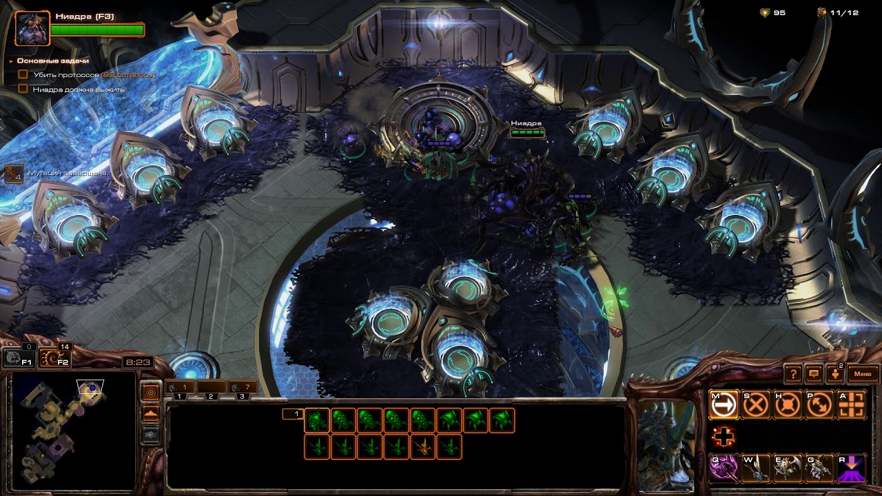 Starcraft 2 HOTS - Mission 12 (Brutal) enemy within