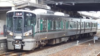 JR西日本　227系 1000番台 SD04編成　高田駅　出線