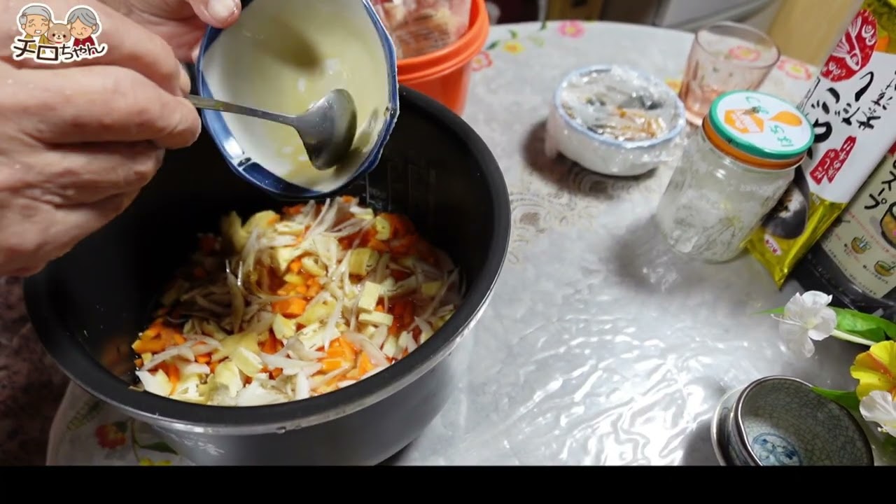 Cut only [Main] 2025920 Grandma's dinner with a feeling of autumn