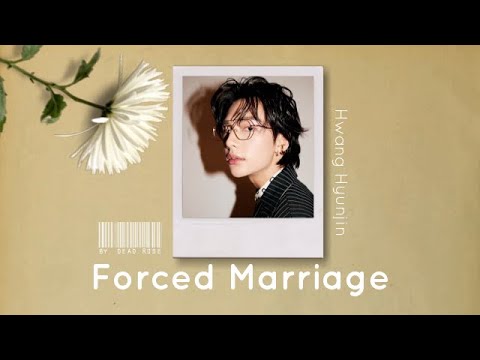 〚Hwang Hyunjin〛•☆° Forced Marriage•☆° EP9 - YouTube